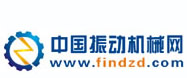 中國振動機械網(wǎng)