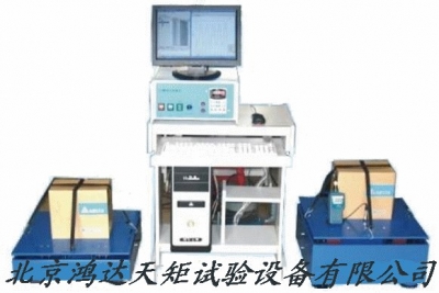 北京振動試驗(yàn)臺/振動試驗(yàn)機(jī)