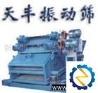 渚涘簲澶╀赴鎸?姩銆侀椄闂ㄥ紡鎸?姩絳涖?鎸?姩璁懼?銆佺瓫鏈