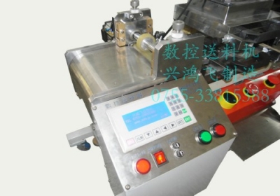 送料器，數(shù)控送料器，沖床送料器