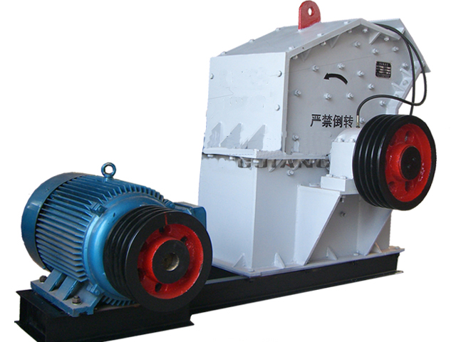制砂機(jī)|新型高效制砂機(jī)|第三代制砂機(jī)|鄭州華德機(jī)械