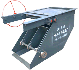 采區(qū)裝車閘門(mén)