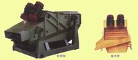 gZZS系列直線(xiàn)振動(dòng)篩