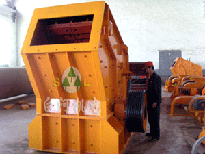 供應破碎設備反擊式破碎機