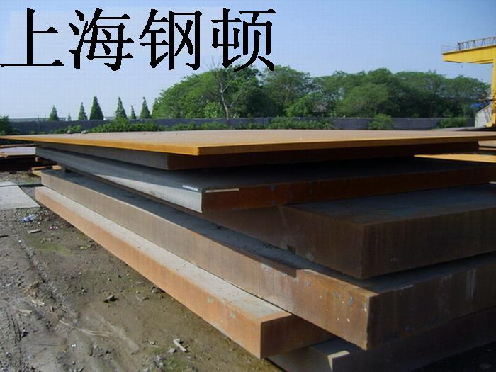 供應寶鋼耐磨板，B-HARD500，B-HARD400