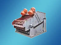 BZS型棒條自清式振動(dòng)篩（上振式、豎振式）