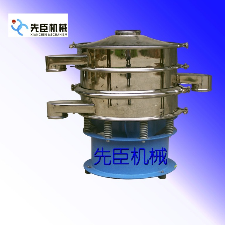先臣旋振篩分設備