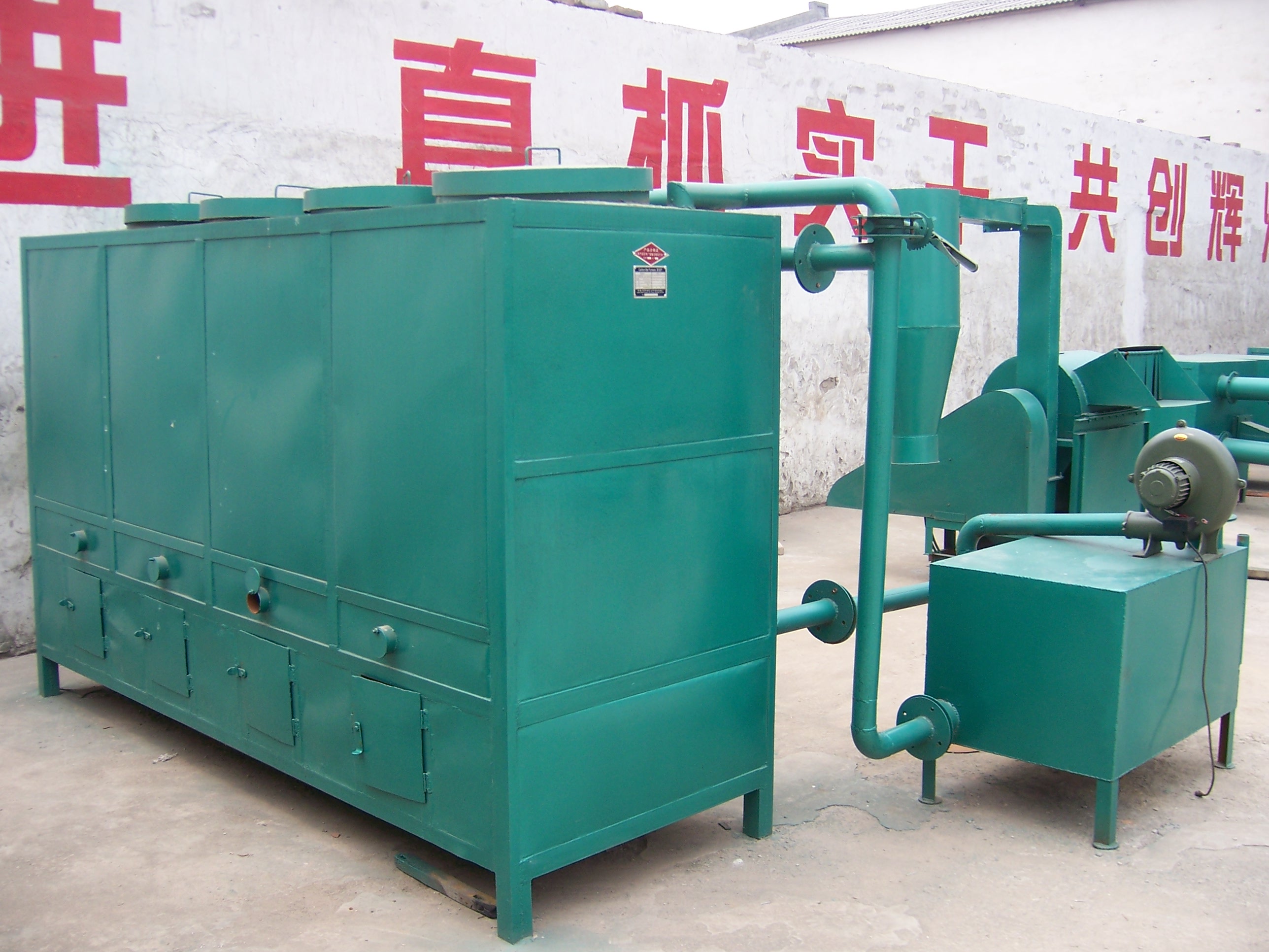 機制木炭機，鞏義通利。