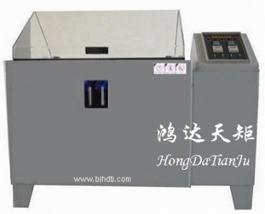 二氧化硫?qū)嶒炏?></a></span></div>
	   <ul>
	   <li><a href=