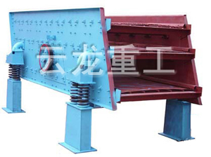 供應(yīng)振動(dòng)篩，高效篩設(shè)備，一流振動(dòng)篩，篩吧圓振動(dòng)篩