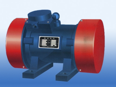 YZD系列振動(dòng)電機(jī)