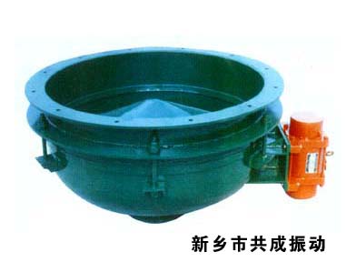 振動料斗給料機(jī)