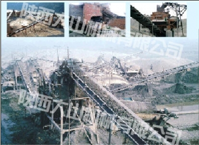 磁鐵礦選礦設備