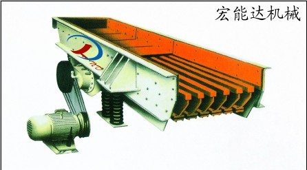 振動(dòng)給料機(jī)