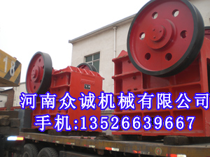 鄂式破碎機(jī)廠家 鄂式破碎機(jī)報(bào)價(jià) 破石線