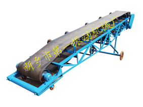 皮帶輸送機 輸送設(shè)備 提升機