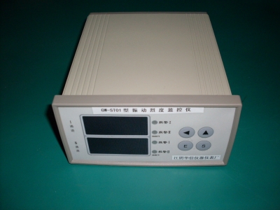 振動(dòng)烈度監(jiān)控儀