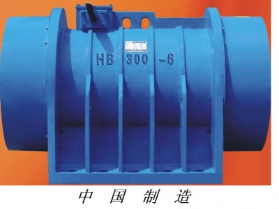 國內(nèi)首創(chuàng)大功率振動電機(jī)