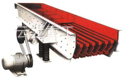 振動給料機廠家直銷振動給料機，新型給料機