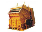 反擊式破碎機(jī)