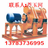 MCZ-1振動磨機(jī)|振動平臺上海