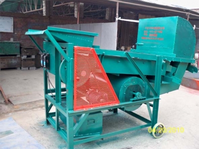新鄉(xiāng)谷物清理篩/多功能谷物清選機