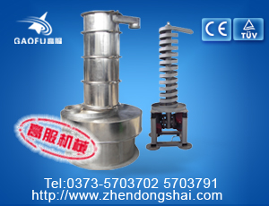 CZ系列電機(jī)振動(dòng)垂直提升機(jī)