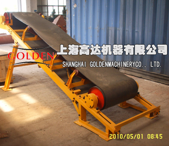 皮帶輸送機(jī)-上海破碎機(jī)-上海碎石機(jī)-上海磨粉機(jī)