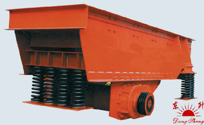 振動給料機|振動喂料機|振動設(shè)備|篩分設(shè)備