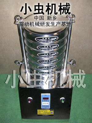 電磁式.標(biāo)準(zhǔn)篩.檢驗(yàn)篩.茶葉篩小蟲