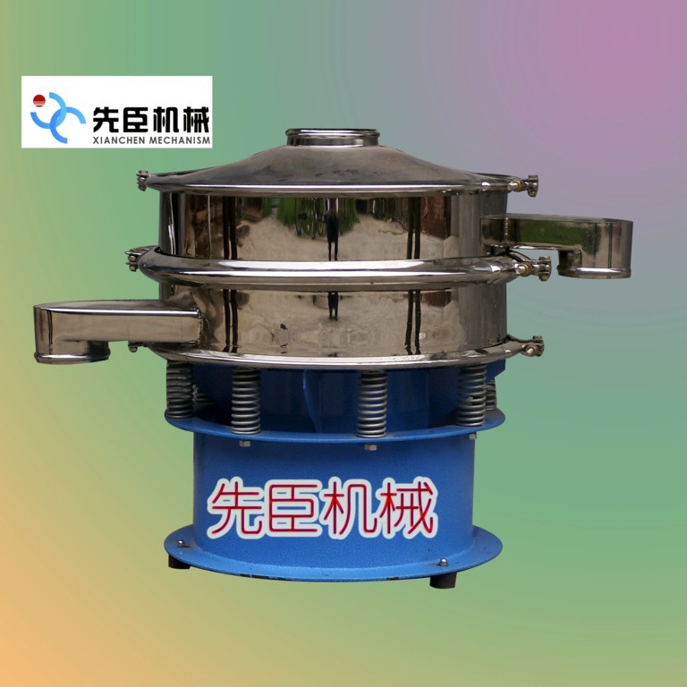 專(zhuān)業(yè)生產(chǎn)振動(dòng)篩--誠(chéng)招全國(guó)代理商