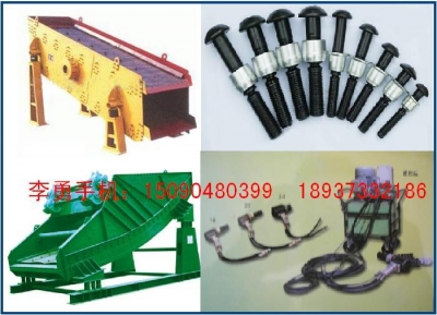 環(huán)槽鉚釘|液壓環(huán)槽鉚釘機(jī)