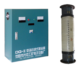 脫磁器 新型脫磁器