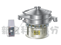 供應(yīng)超聲波振動篩