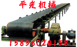 振動(dòng)水平輸送機(jī)、垂直輸送機(jī)、輸送機(jī)-平光機(jī)械
