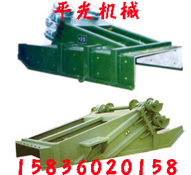 振動給料機、振動喂料機、給料機