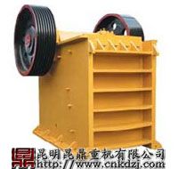 供應(yīng)云南選礦設(shè)備|云南顎式破碎機(jī)|破碎機(jī)價(jià)格