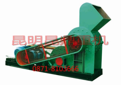 雙級無篩底粉碎機