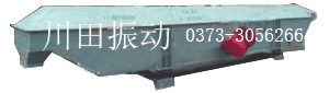 烘干機(jī)、振動(dòng)流化床烘干機(jī)-川田振動(dòng)