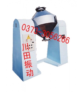 W型混合機(jī)、雙螺旋混合機(jī)、連續(xù)均勻混合機(jī)