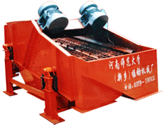 ZKS系列直線(xiàn)振動(dòng)篩