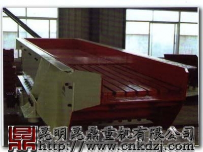 供應云南振動給料機-貴州振動給料機-四川振動給料機