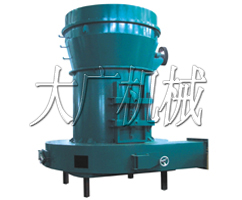 雷蒙磨廠家供應(yīng)R擺式磨粉機(jī) 