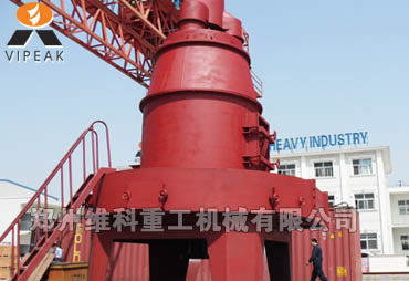 YGM190高壓中速磨粉機,超大型磨粉機，國內(nèi)較大型磨粉機