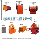 制紗生產(chǎn)線/甘肅制紗生產(chǎn)線設(shè)備/甘肅破碎機/雷蒙磨