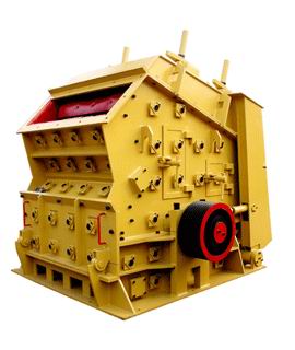 供應反擊式破碎機/反擊破/破碎機