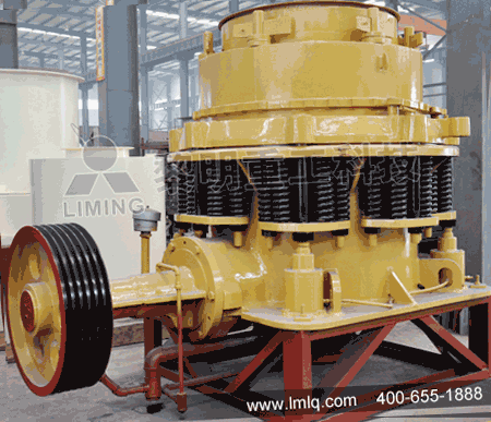 圓錐破碎機，圓錐破碎機廠家，圓錐破碎機價格