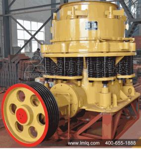 圓錐破碎機，圓錐破碎機廠家，圓錐破碎機價格