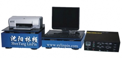 東北三省振動(dòng)試驗(yàn)機(jī)-沈陽林頻實(shí)驗(yàn)設(shè)備有限公司