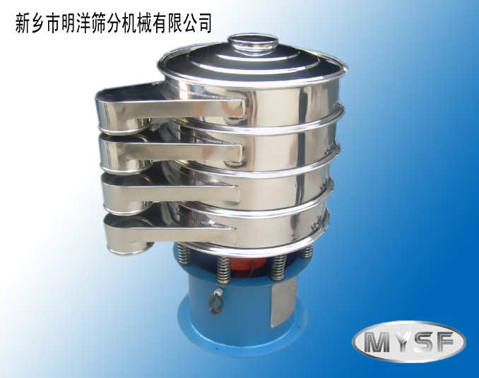 專(zhuān)業(yè)圓形生產(chǎn)振動(dòng)篩廠家  明洋振動(dòng)篩
